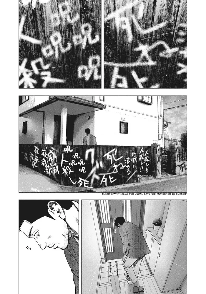 The Killer Inside Chapter 79 image 15_optimized